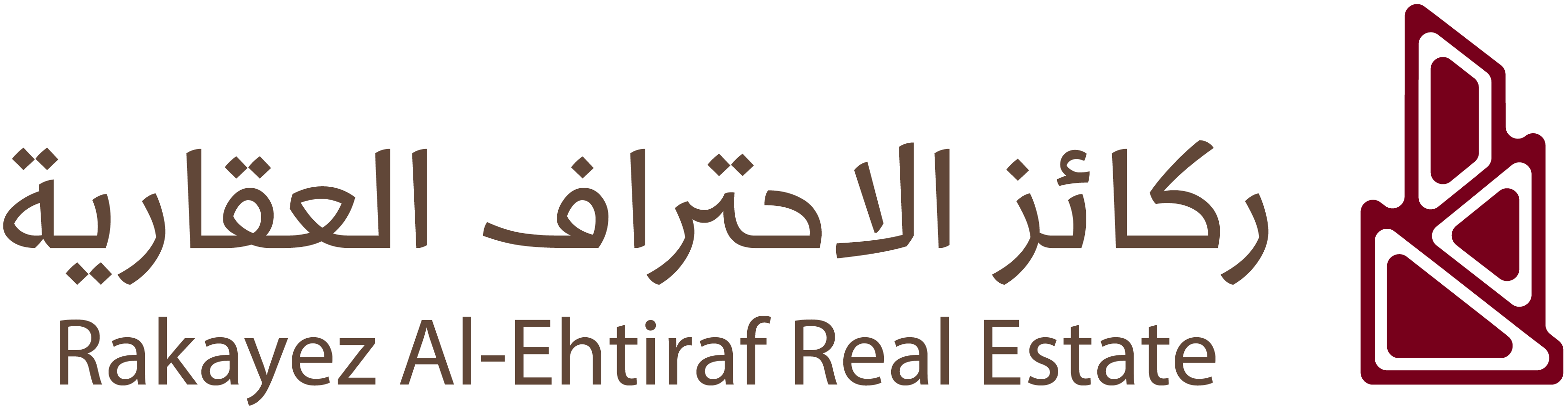 ركائز
