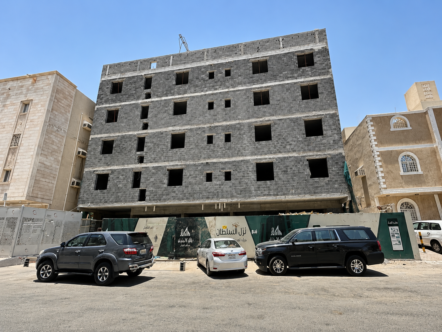 مشروع نُزل السلطان 108